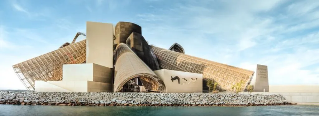 Le réseau Guggenheim comptera un quatrième élément à Abu Dhabi fin 2026